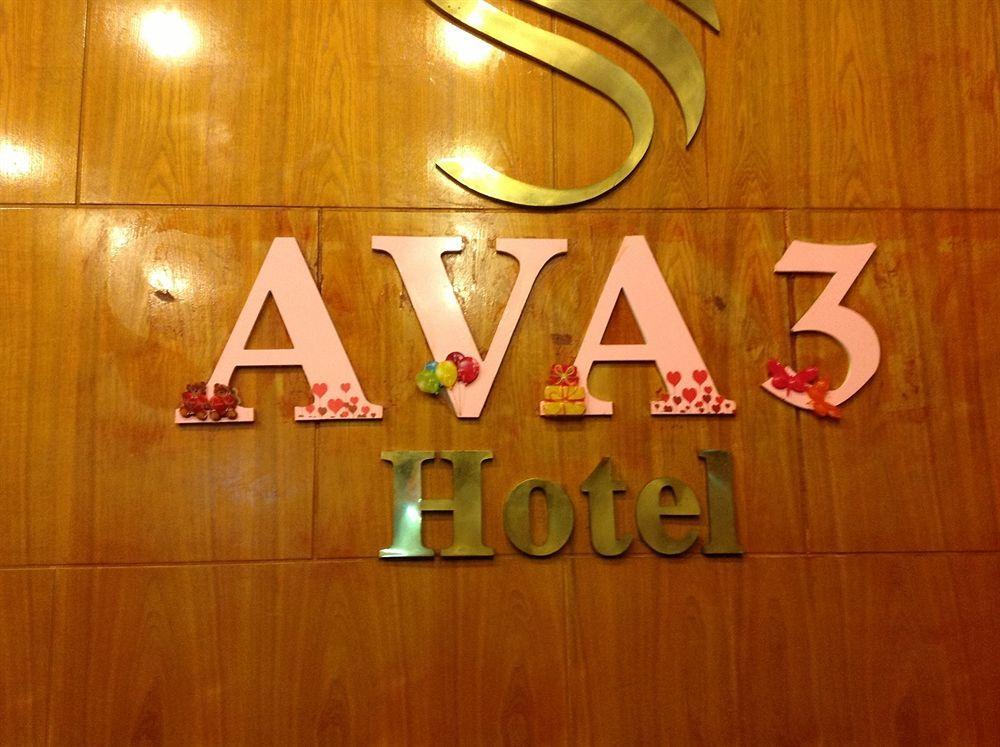 Ava Saigon 3 Hotel Ho Chi Minh-stad Buitenkant foto